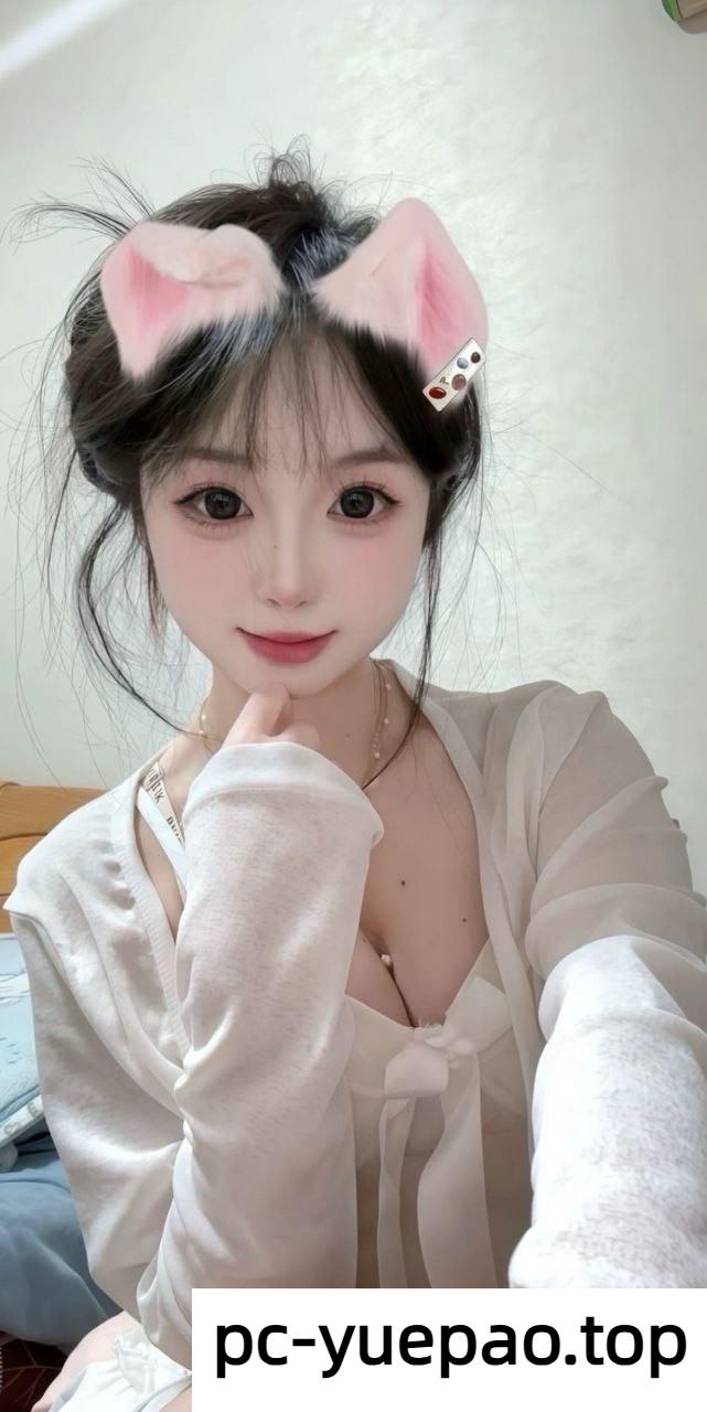 [南昌]  东湖区没有被深挖的小妹