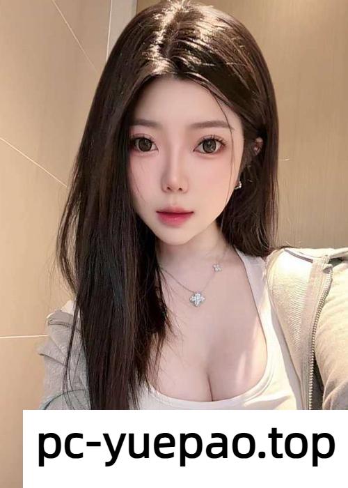 [南开区]  【天津】体香迷人咪咪尺寸相当饱满