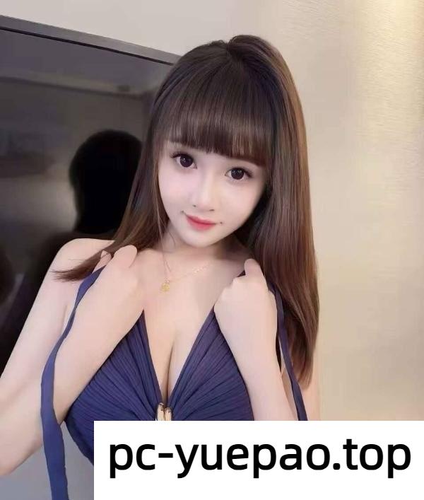 [普陀]  良家御姐服务控泻火首选