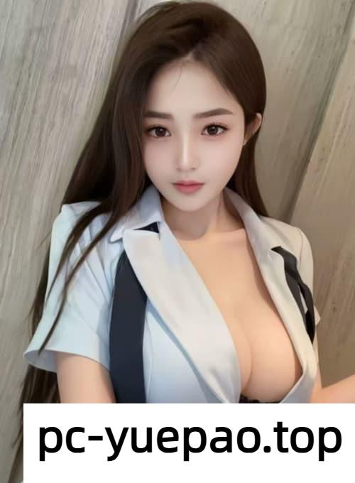 [南开区]  南开区贴心妹妹 性感勾魂