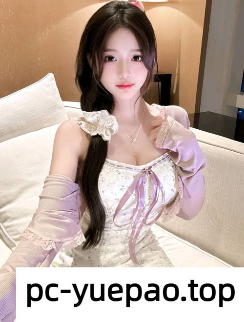 [太原]  杏花岭区纯情小妹紧实不好插