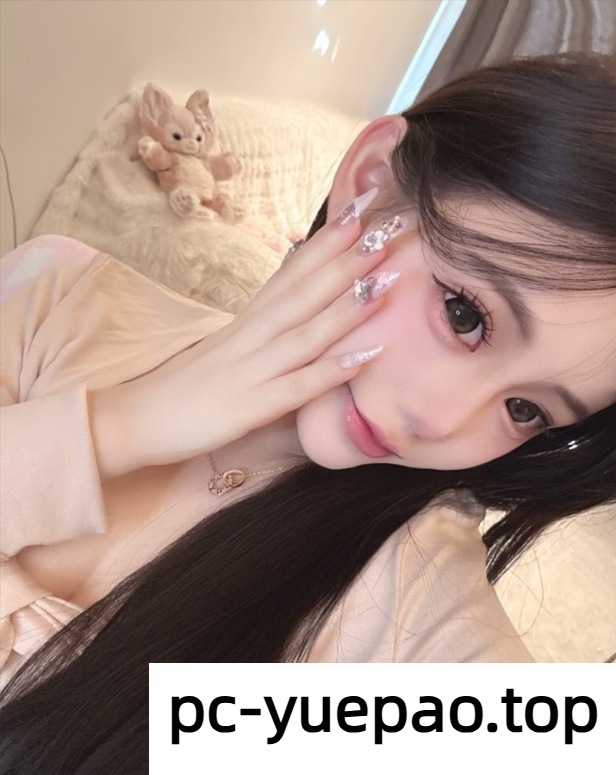 [合肥]  蜀山区白嫩妹妹征服感满满