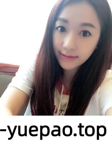 [昆明]  昆明好资源，不知道妹子还在不，去年的资源了