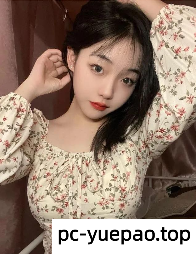 [济南]  清纯嫩妹粉嫩好身材