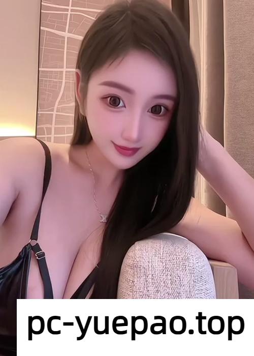 [南开区]  【天津】老师被我压在身下太有征服欲了
