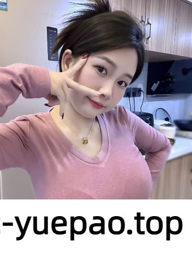 [厦门]  湖里区妹子奶大穴紧玩的开
