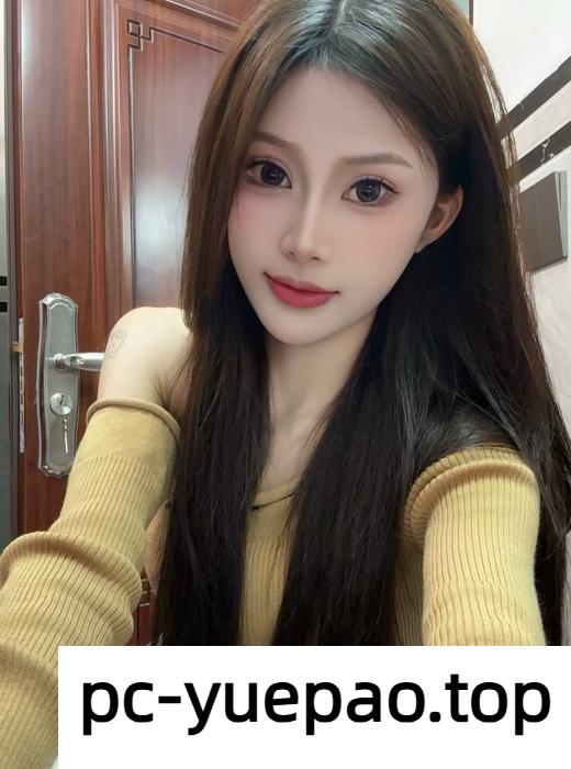 [南开区]  【天津】品尝到漂亮女孩的温柔