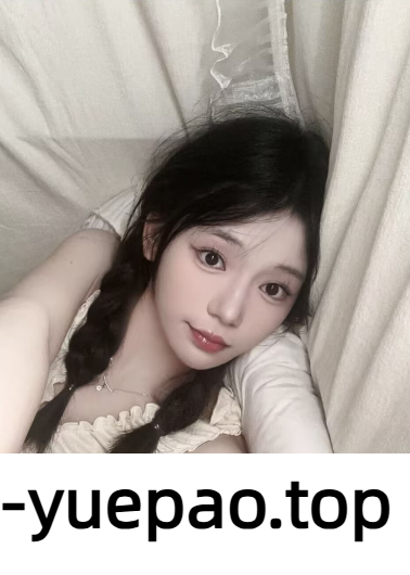 [南开区]  南开区拉丝小嫩妹倍儿棒