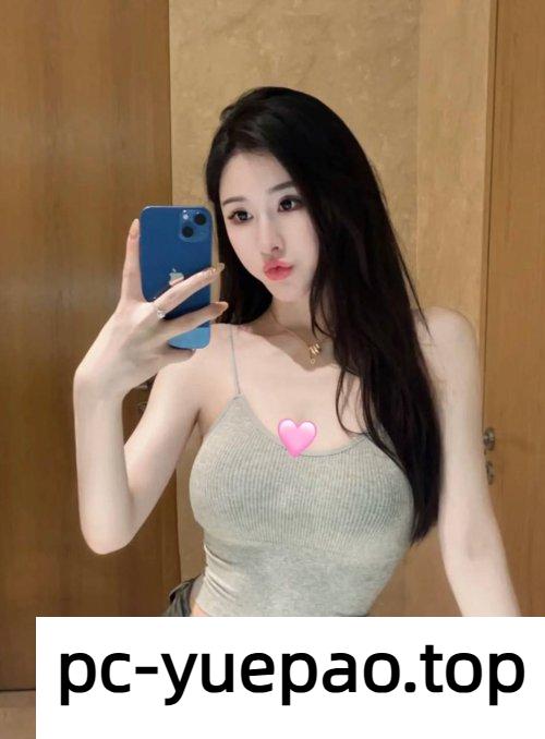 [武汉]  武汉风骚御姐性欲很强