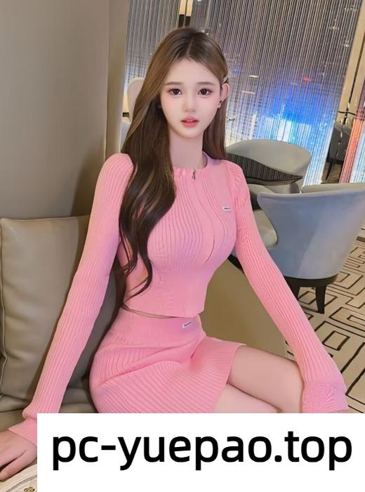 [泉州]  丰泽粉嫩妹子 服务爽的很