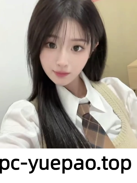 [南开区]  高挑超颜风骚妹高品质探花