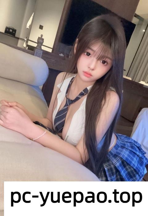 [苏州]  【昆山】操这种小女生很有征服感