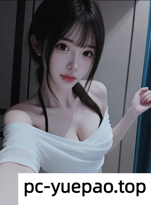 [济南]  第一次玩这么粉嫩的（不可多得）