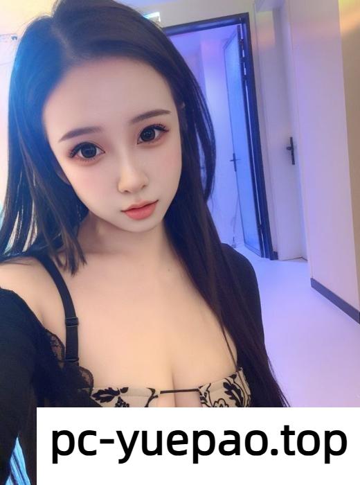 [闵行]  【上海】性欲很大勾引的不得了