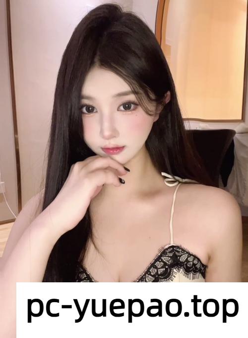 [合肥]  包河区大奶尤物 服务舒服 泄火很不错