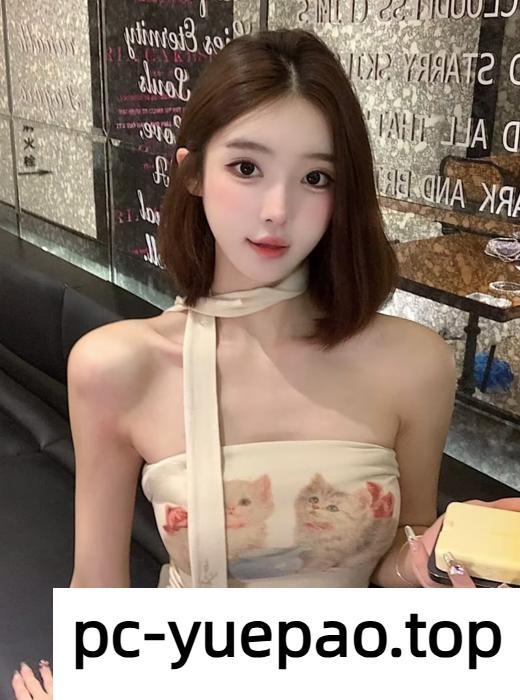 [金华]  【金华】妹子细皮嫩肉啪啪好对象