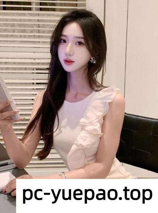[贵阳]  【贵阳】小女人的味道咪咪还是粉的