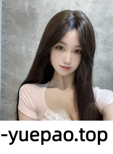 [合肥]  蜀山区刚下海稍微调教，不一样的体验