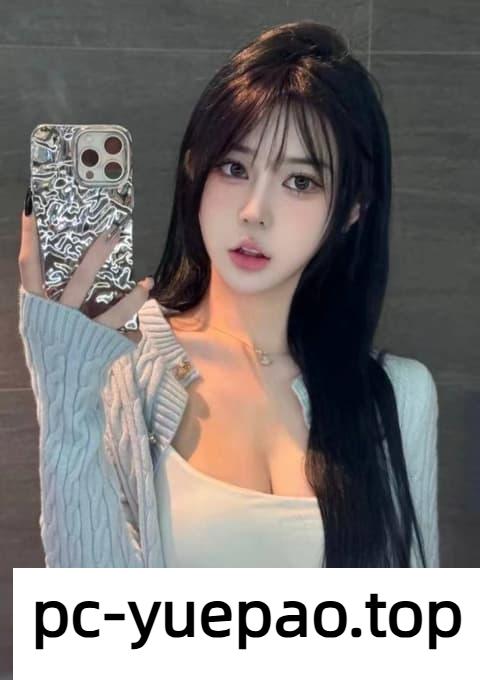[德阳]  【德阳】颜值让我偷着乐的女人