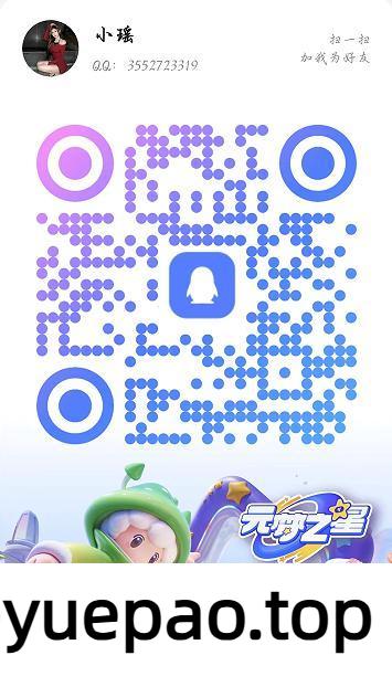 [南开区]  天津分享个嫩模奶大逼肥尽情玩弄