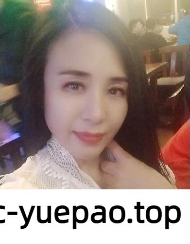 [长春]  推荐一个熟妇