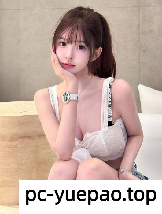 [烟台]  【烟台】这种青春小妹谁搞谁知道