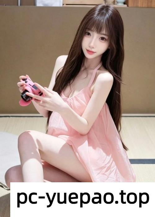 [珠海] 【珠海】清纯可人是个地道小美女