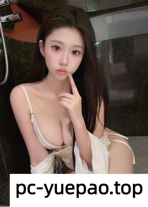 [丰台区]  【北京】主动的欲女干的全身大汗淋滴
