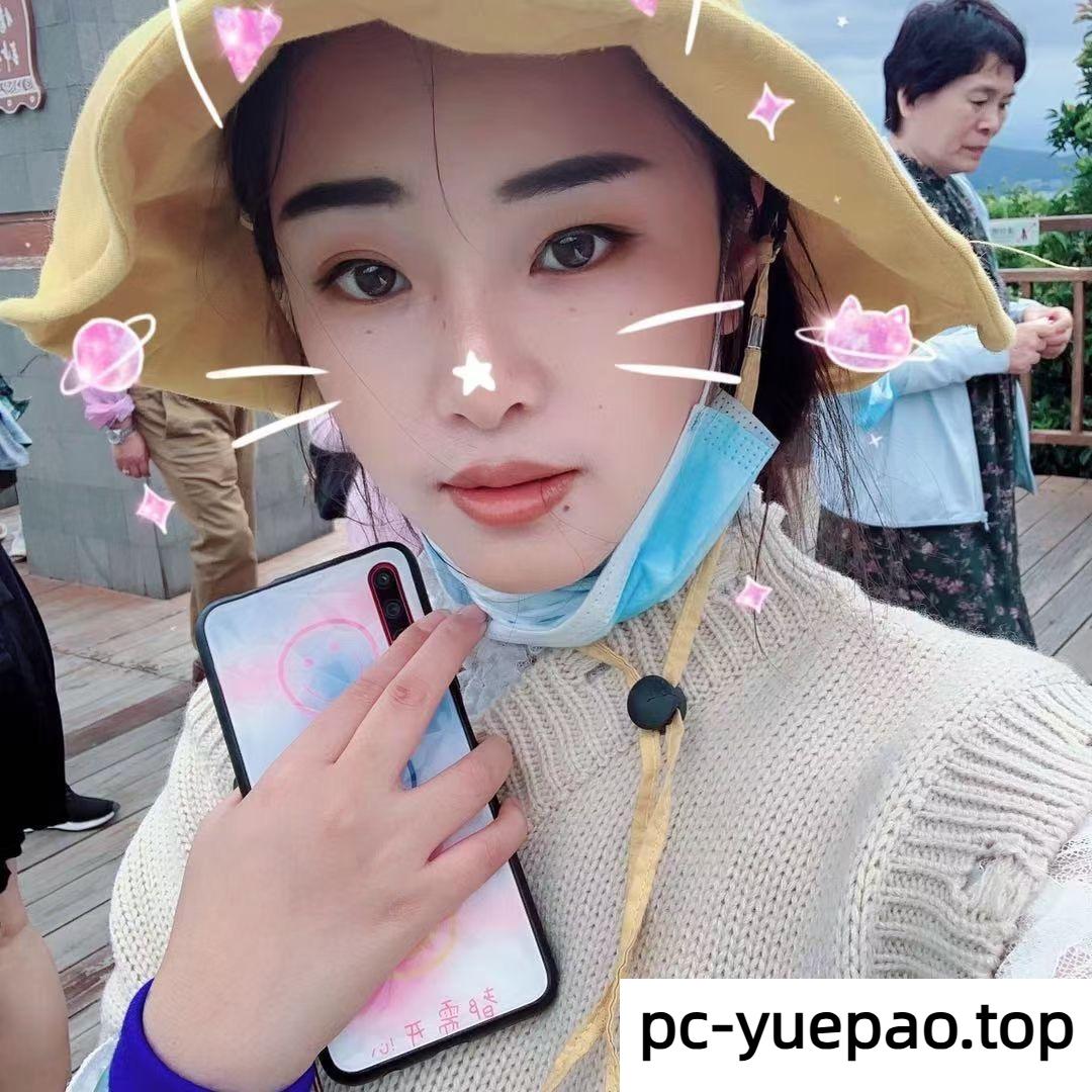 [海口]  在校学生兼职 很年轻很嫩 很主动 可KISS