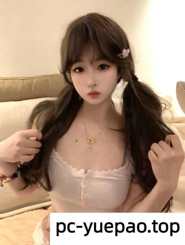[福州]  仓山区羞涩嫩妹 爽完成就感爆棚