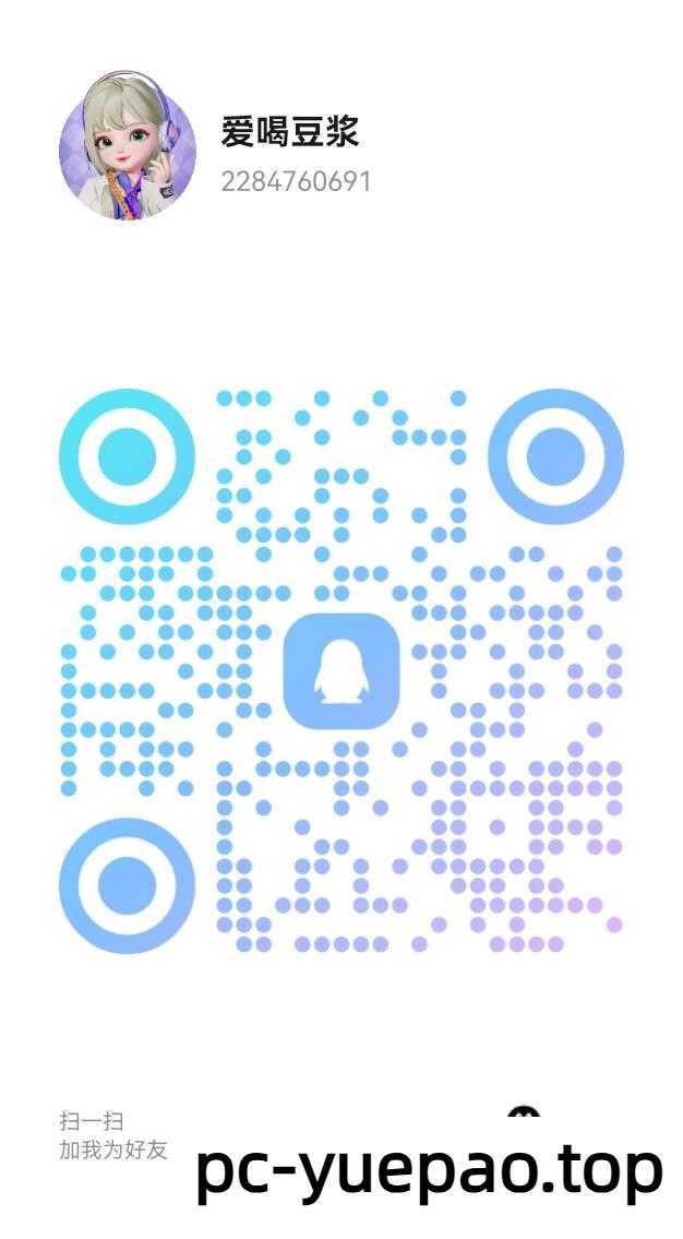 [南昌]  【南昌】颜值给力小鲍鱼水滋滋的