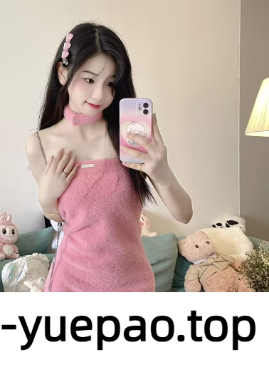 [福州]  仓山区小骚货真的很泄火