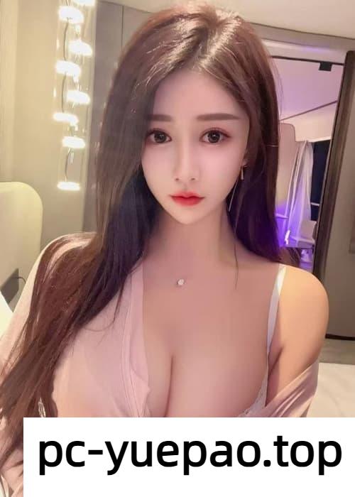 [大连]  【大连】女神颜值她越叫我越激动