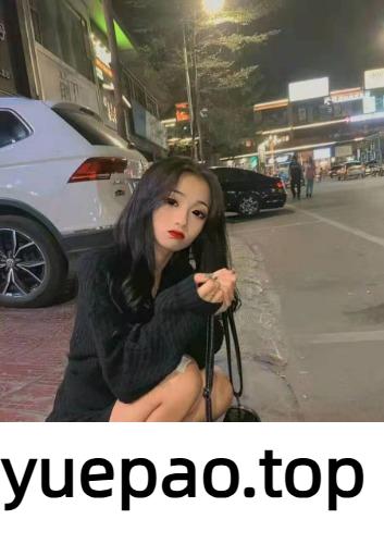 [呼和浩特]  家庭熟女身材保持较好