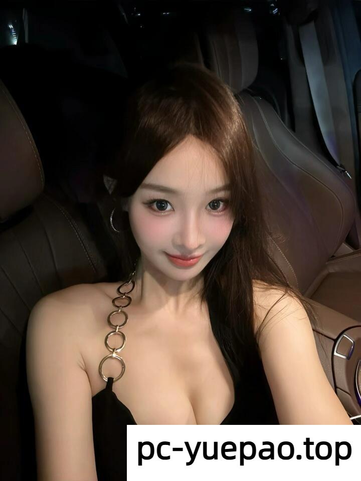 [闵行]  闵行小嫩妹有点含金量