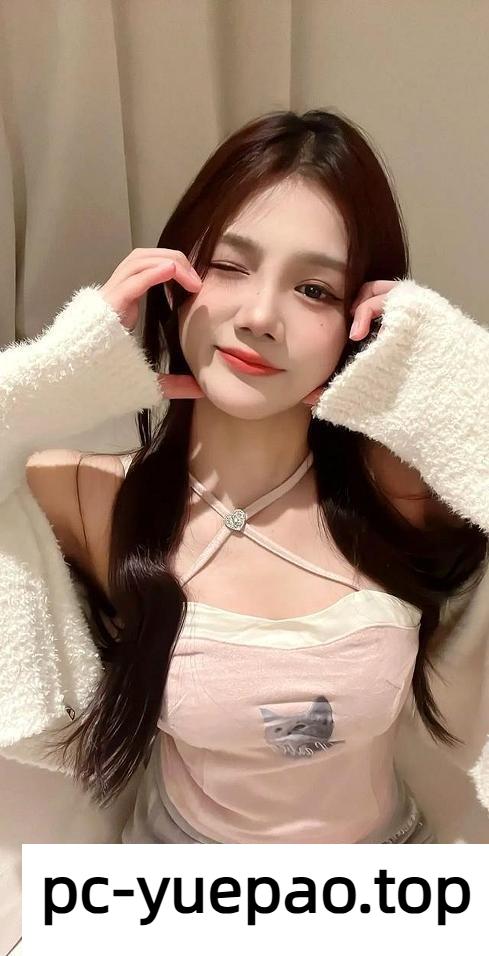 [烟台]  可爱小骚妹水多多的很耐肏