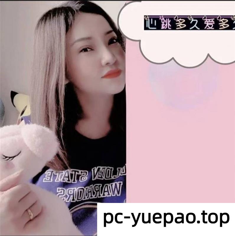 [包头]  维多利兼职妹子 配合度高
