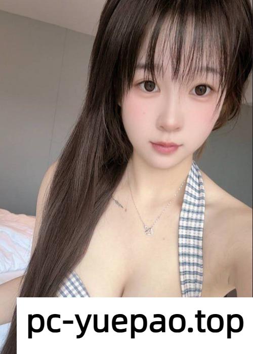 [唐山]  【唐山】水嫩货奶子很大手感极佳