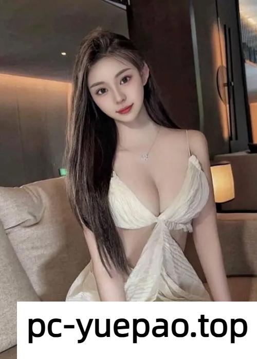 [成都]  【成都】身材颜值堪称完美的女人