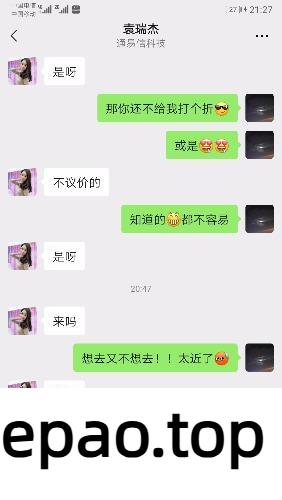 [包头]  但就是巧了