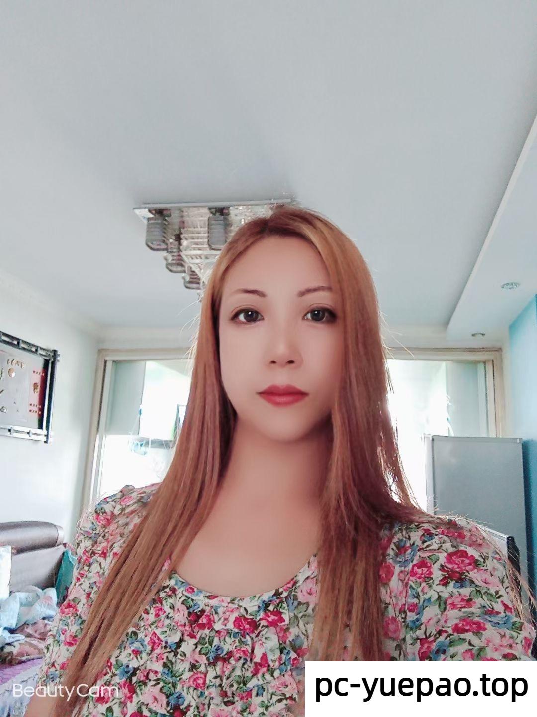 [呼和浩特]  呼和浩特少妇
