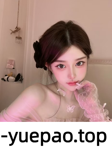 [成都]  武侯区年轻妹子 那感觉滋滋的爽