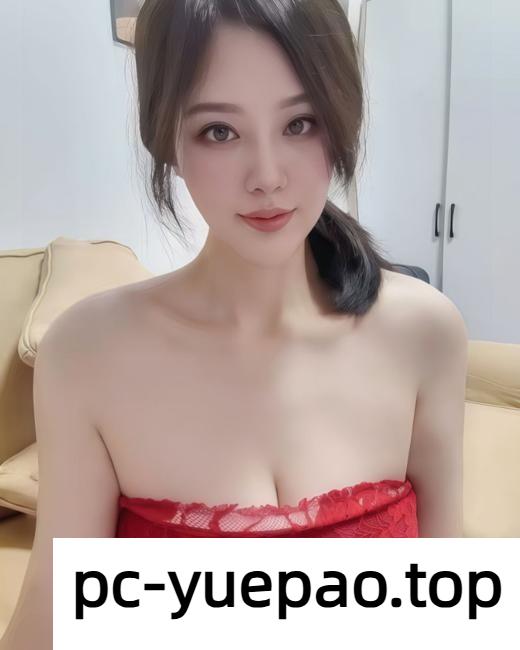 [苏州]  【昆山】性欲挺强是一个有欲望的女人