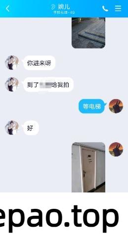 [银川]  亲探森林公园娇小型妹子
