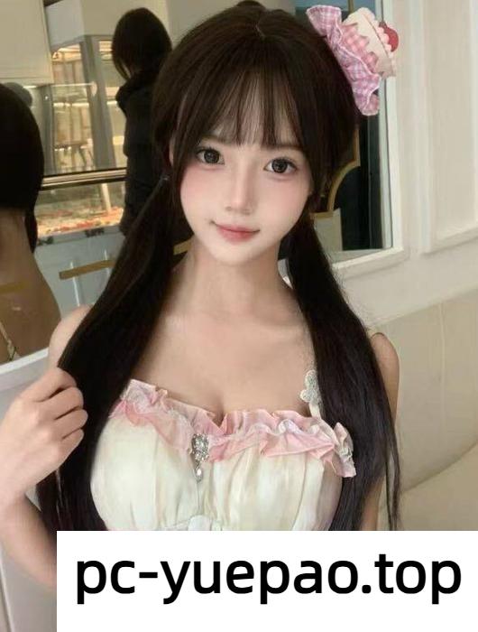 [丰台区]  【北京】绝对没有深挖的一个女孩