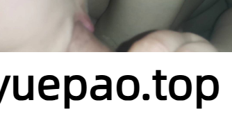 [南昌]  已婚小少妇，活好不粘人，拍拍屁股就懂得换姿势