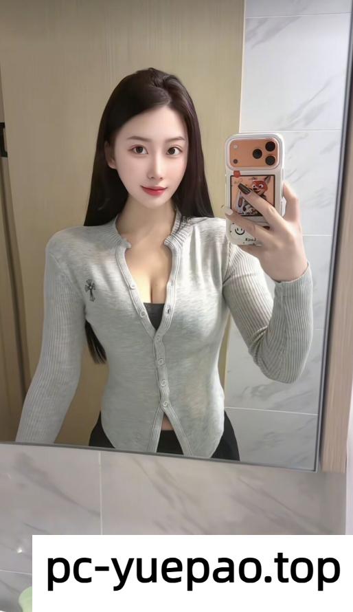 [昆明]  【昆明】身上有体香的嫩妓！玩的嗨