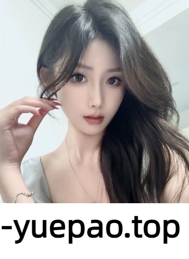[南开区]  南开区妹子懂伺候，好久没这么舒服过了