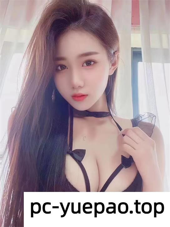 [大连]  西岗区身材很哇塞的小妹