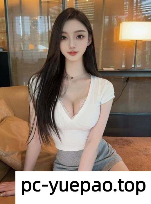 [青岛]  【青岛】屁股翘翘圆圆的后入很棒哦